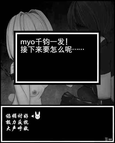 第23页 封面 - HaSM.cc