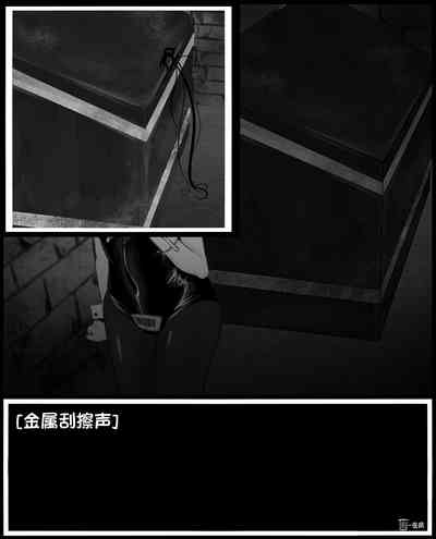第7页 封面 - HaSM.cc