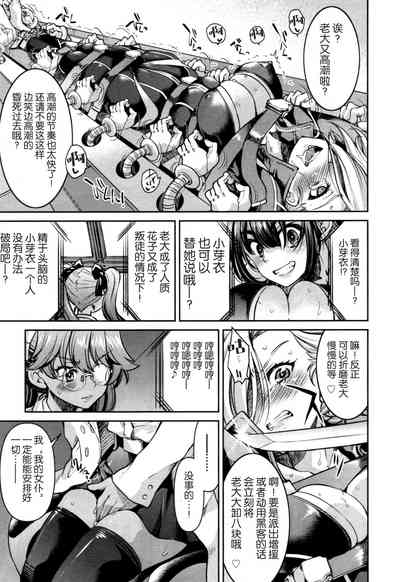 第19頁圖