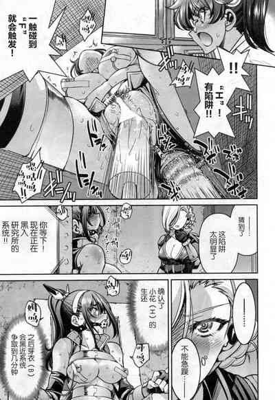 第7頁圖