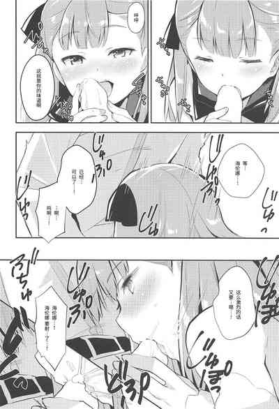 第11页图