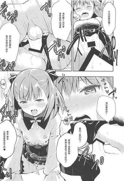 第15页图