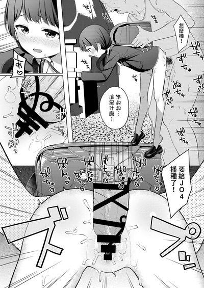 第7頁圖
