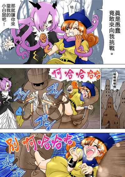 第3頁圖