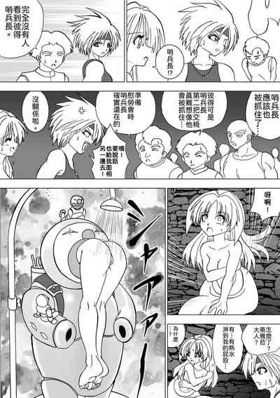 第19頁圖