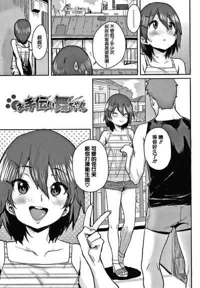 第31頁圖