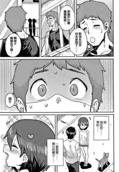 第35頁圖