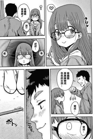 第59頁圖