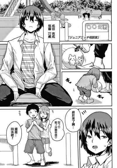 第79頁圖