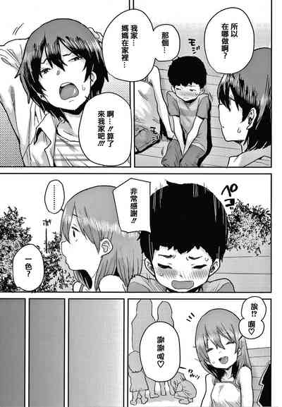 第83頁圖