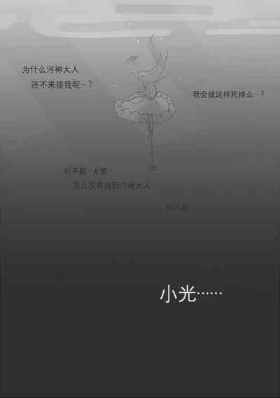 第115页图