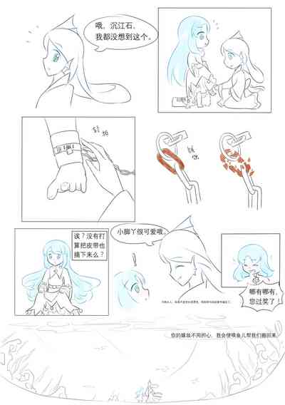 第123页图