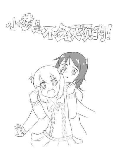 第167页图
