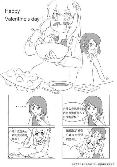第171页图