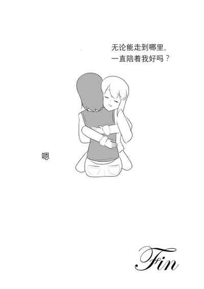 第175页图