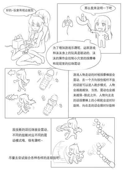 第183页图