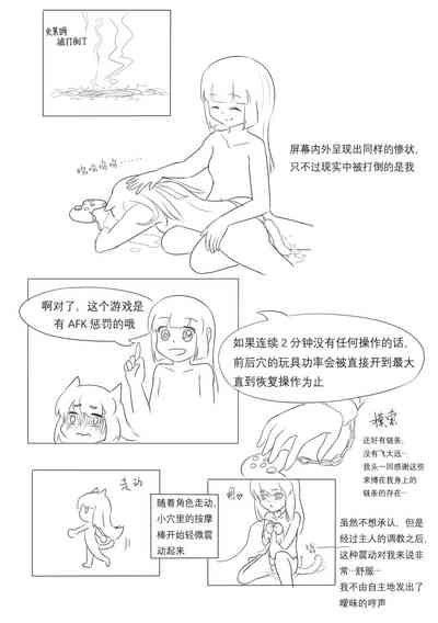 第187页图
