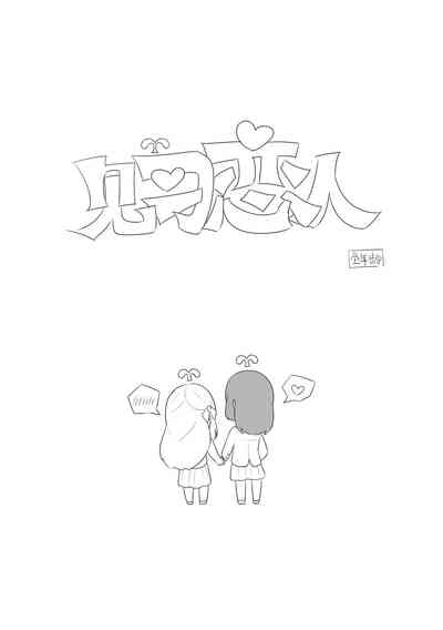 第195页图