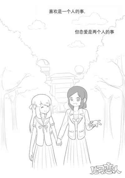 第211页图