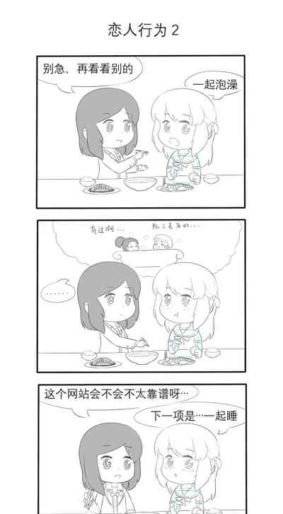 第219页图