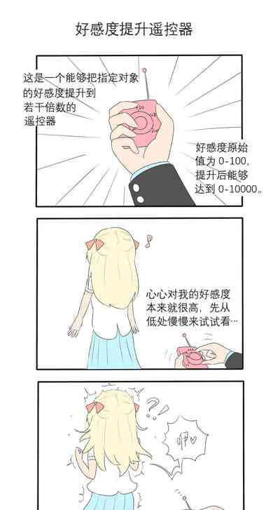 第223页图