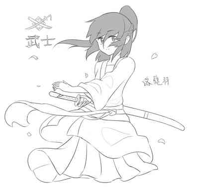 第227页图