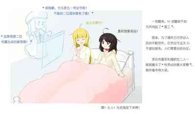 第235页图