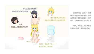 第239页图