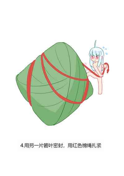 第283页图