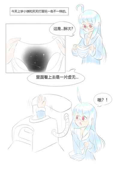 第339页图
