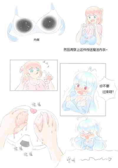 第347页图
