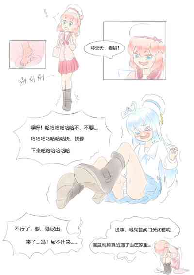 第355页图