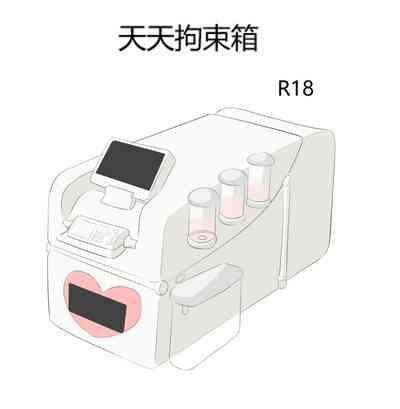 第371页图