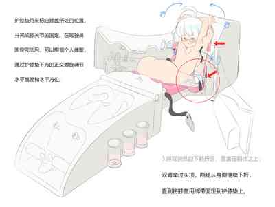第375页图