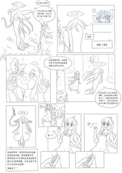 第39页图