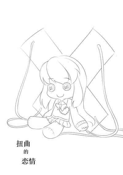 第59页图