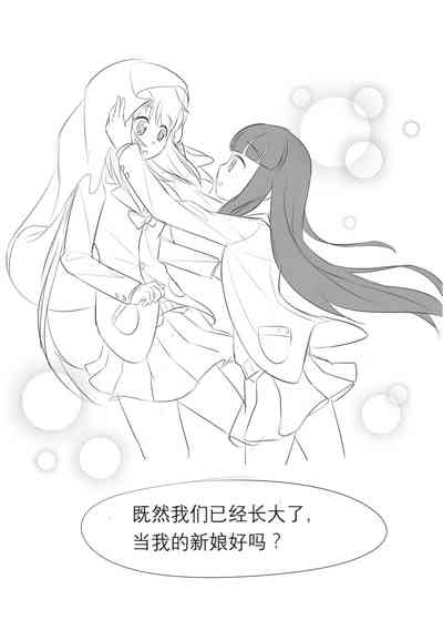 第91页图
