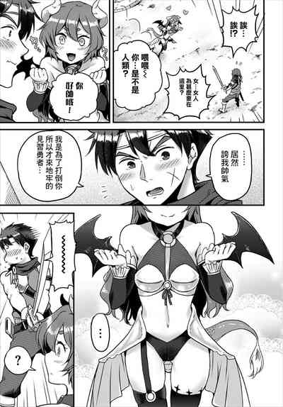 第3頁圖