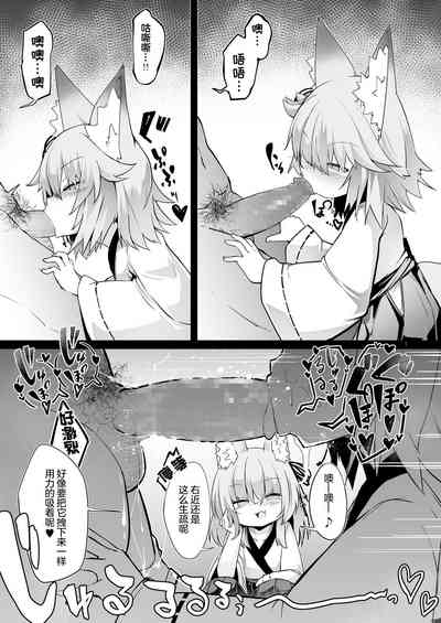 第15页图