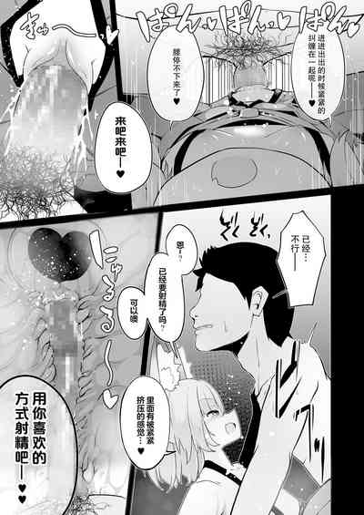 第23页图