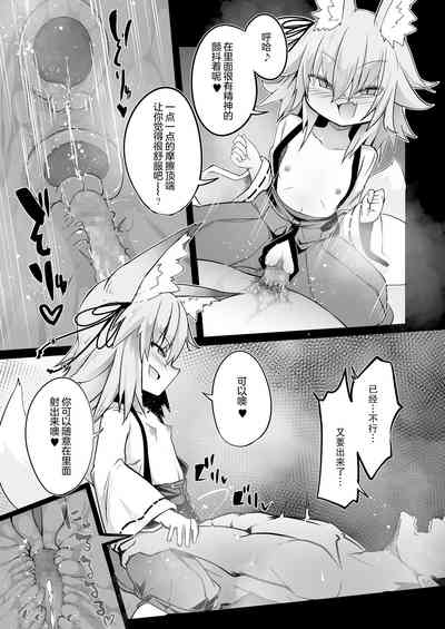 第27页图