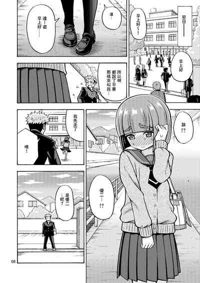 第11頁圖