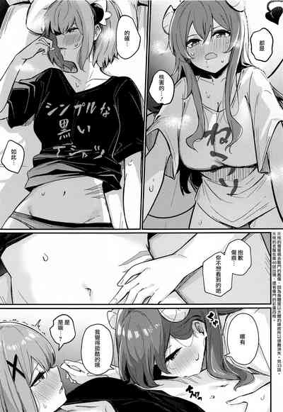 第19頁圖