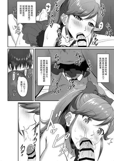 第15页图