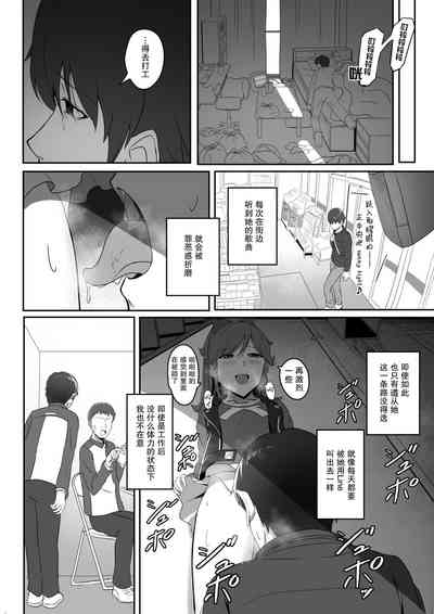 第23页图