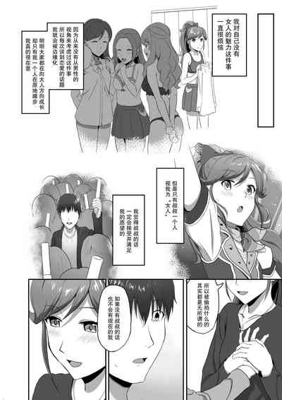 第27页图