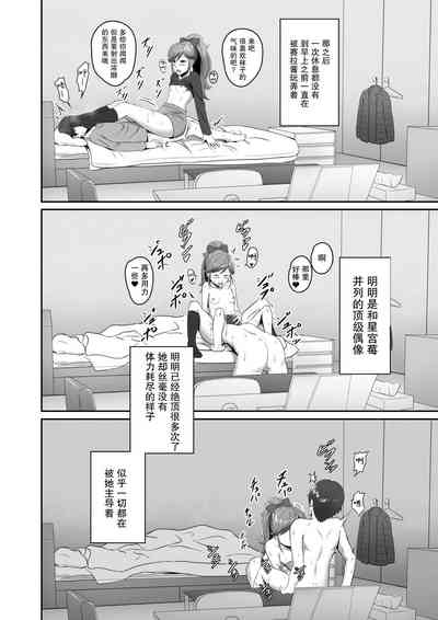第35页图