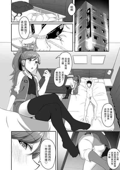 第7页图