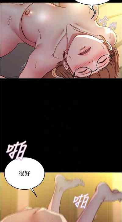 第103頁圖