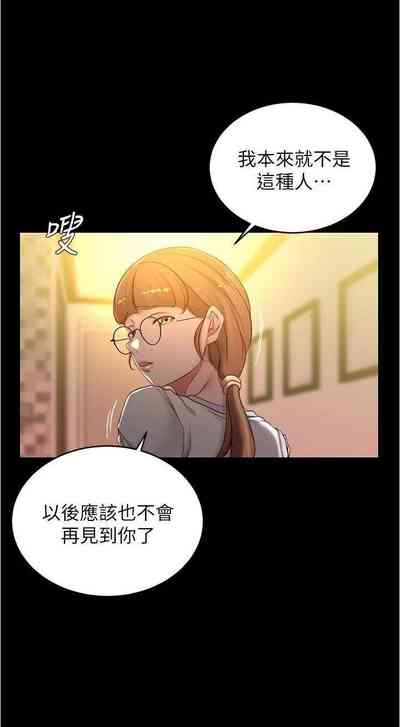 第107頁圖